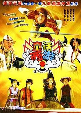 久久天天躁夜夜躁狠狠躁2019